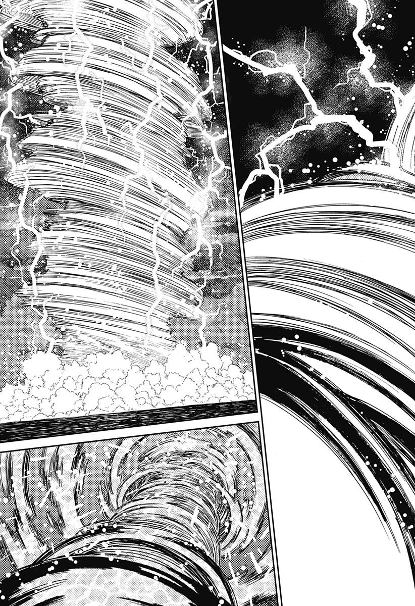 ダンダダン 第198話 - 23