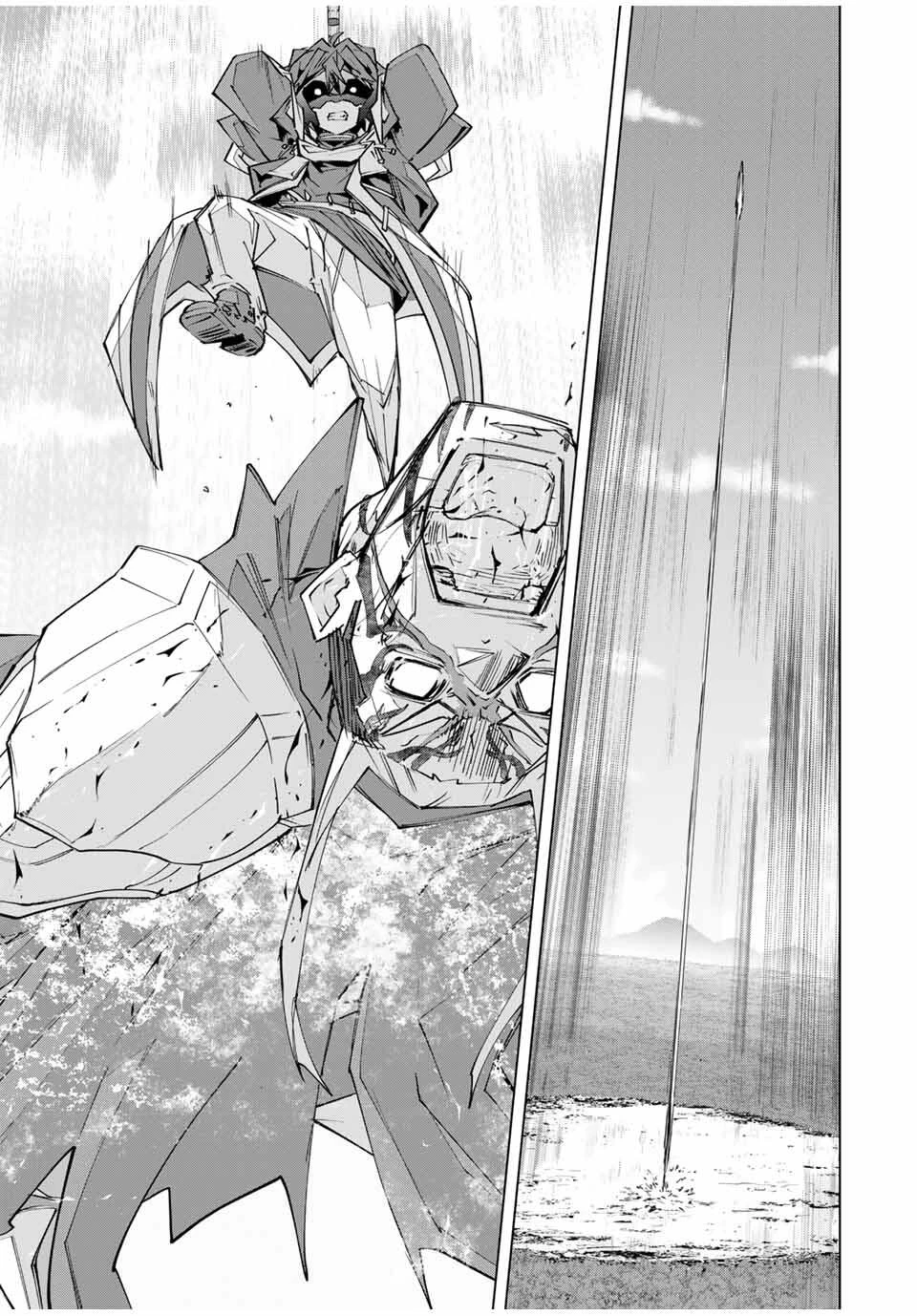 信じていた仲間達にダンジョン奥地で殺されかけたがギフト『無限ガチャ』でレベル9999の仲間達を手に入れて元パーティーメンバーと世界に復讐＆『ざまぁ！』します！ 第167話 - 9