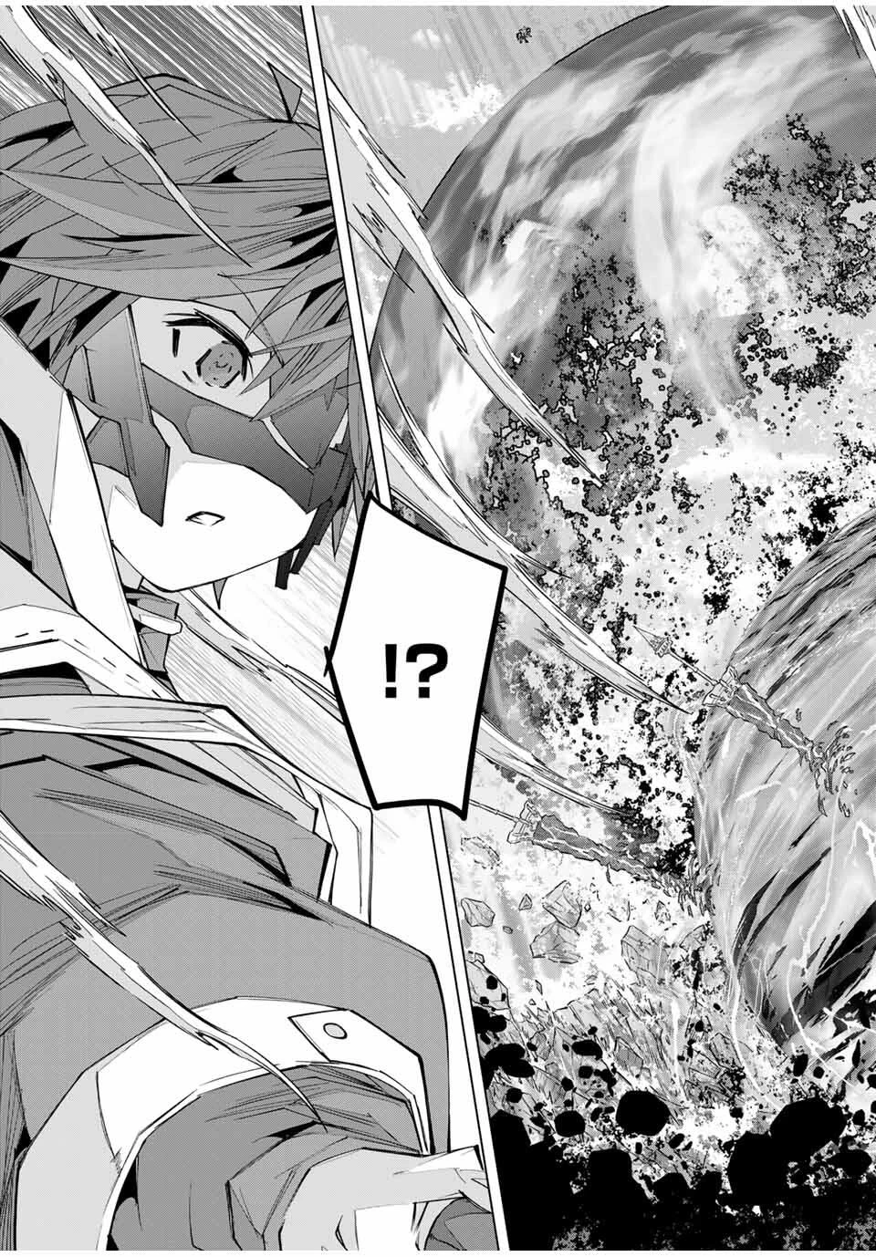 信じていた仲間達にダンジョン奥地で殺されかけたがギフト『無限ガチャ』でレベル9999の仲間達を手に入れて元パーティーメンバーと世界に復讐＆『ざまぁ！』します！ 第167話 - 17