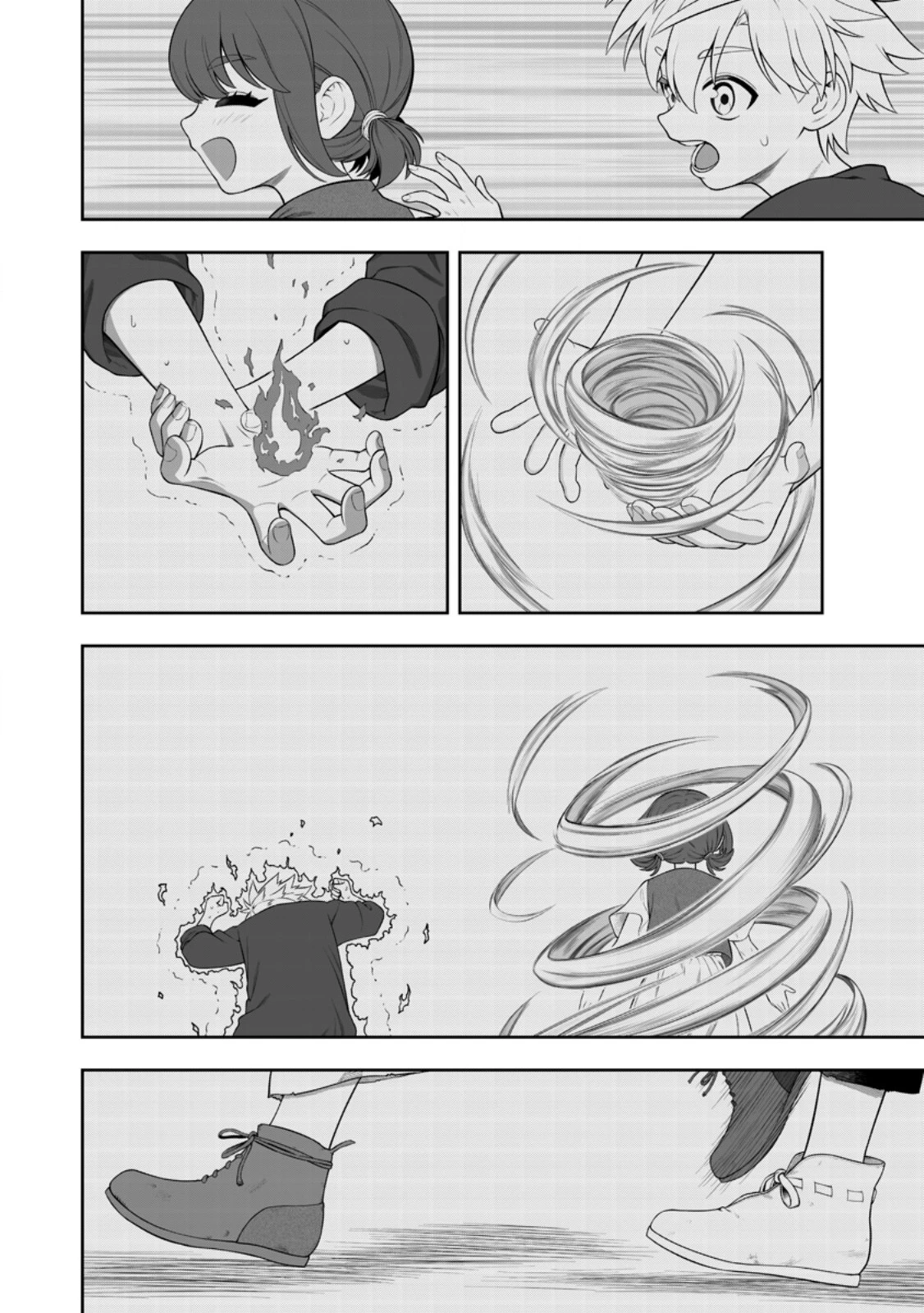 狂戦士なモブ、無自覚に本編を破壊する 第18.3話 - 9