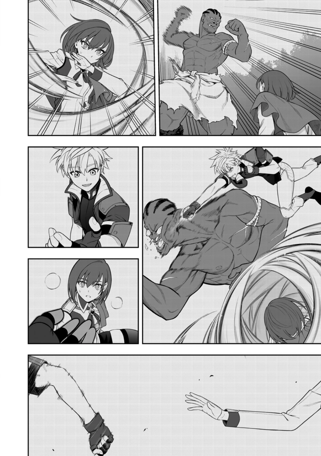 狂戦士なモブ、無自覚に本編を破壊する 第18.3話 - 11