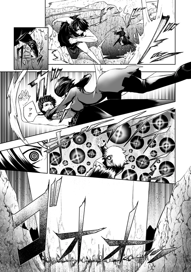 俺だけ不遇スキルの異世界召喚叛逆記～最弱スキル【吸収】が全てを飲み込むまで～ 第123話 - 17