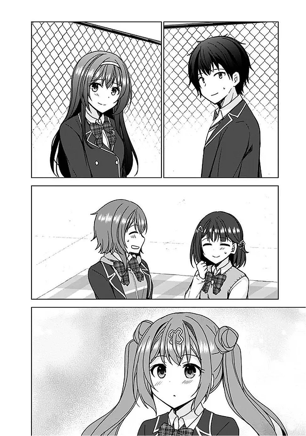 許嫁が出来たと思ったら、その許嫁が学校で有名な『悪役令嬢』だったんだけど、どうすればいい? 第7.1話 - 10