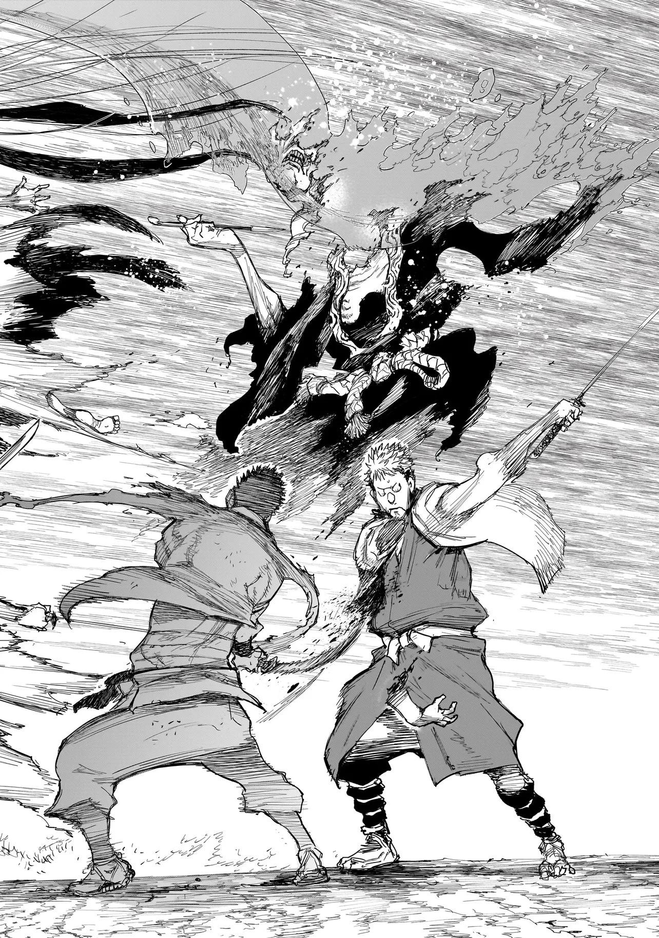 黄昏ノ器神 第13.1話 - 6