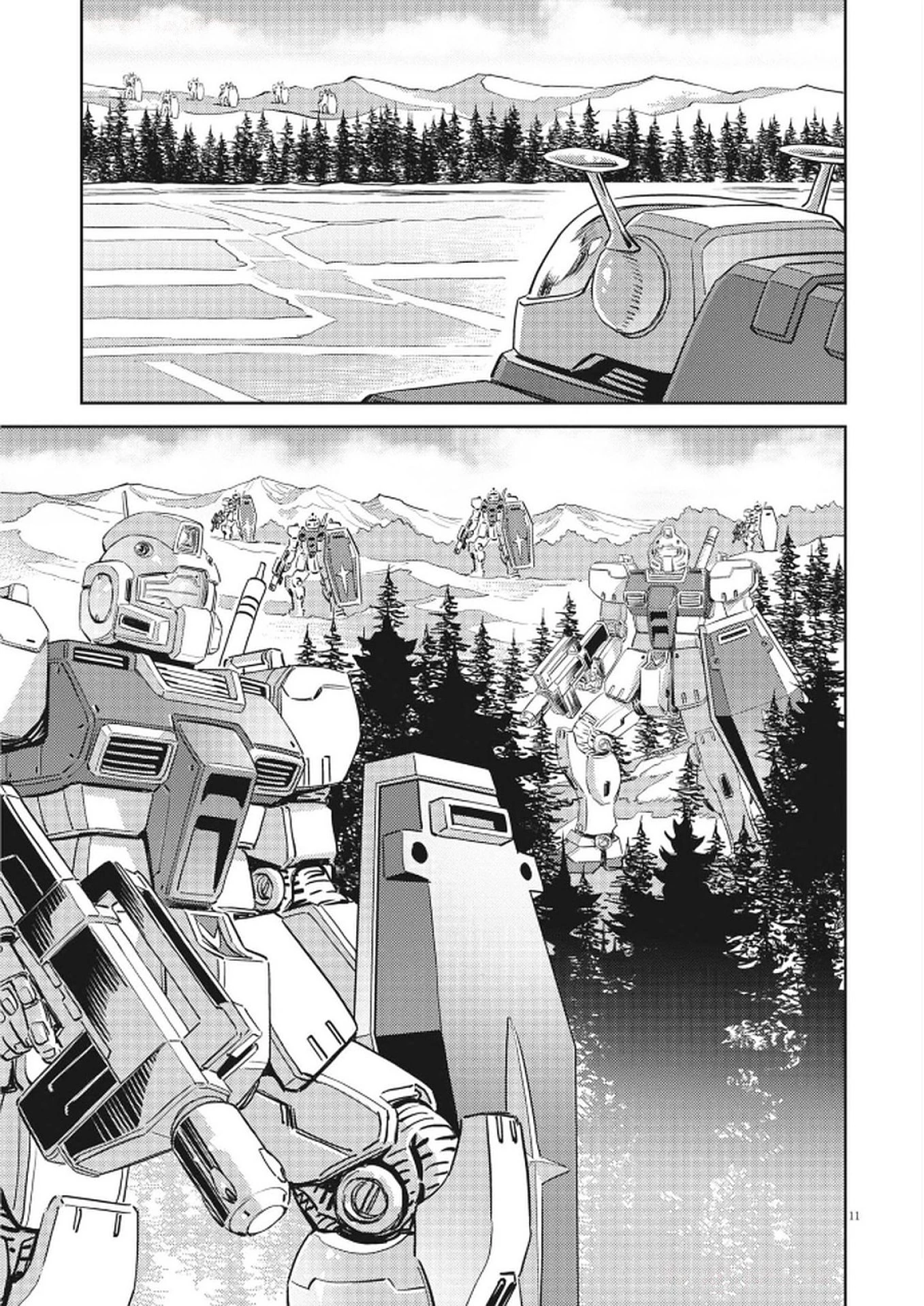 機動戦士ガンダム サンダーボルト 第222話 - 11
