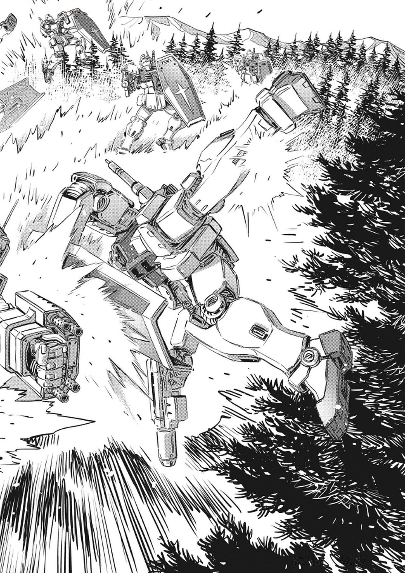 機動戦士ガンダム サンダーボルト 第222話 - 20