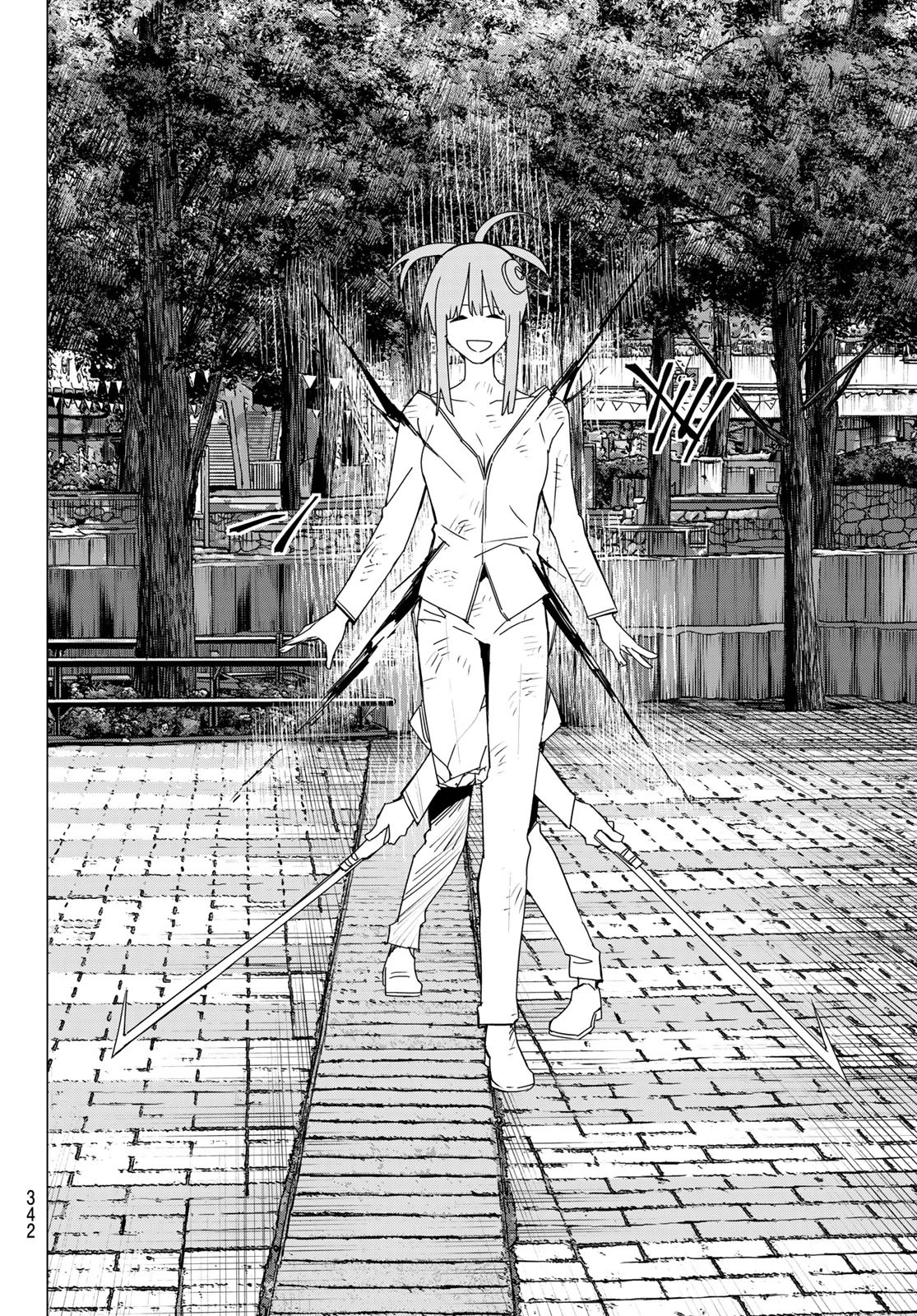 戦隊大失格 第180話 - 16