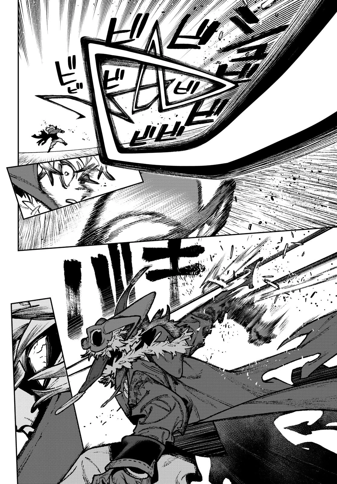 ガチアクタ 第140.2話 - 7