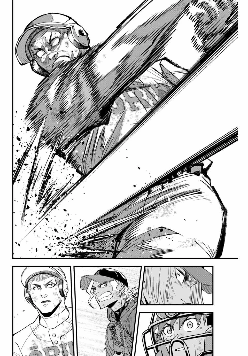 イレギュラーズ 第174話 - 6