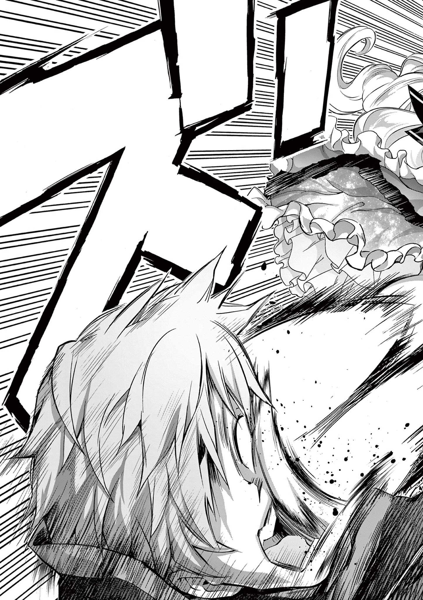 お嬢様系底辺ダンジョン配信者、迷惑系をボコったらバズって伝説になってますわ！？ 第1話 - 39