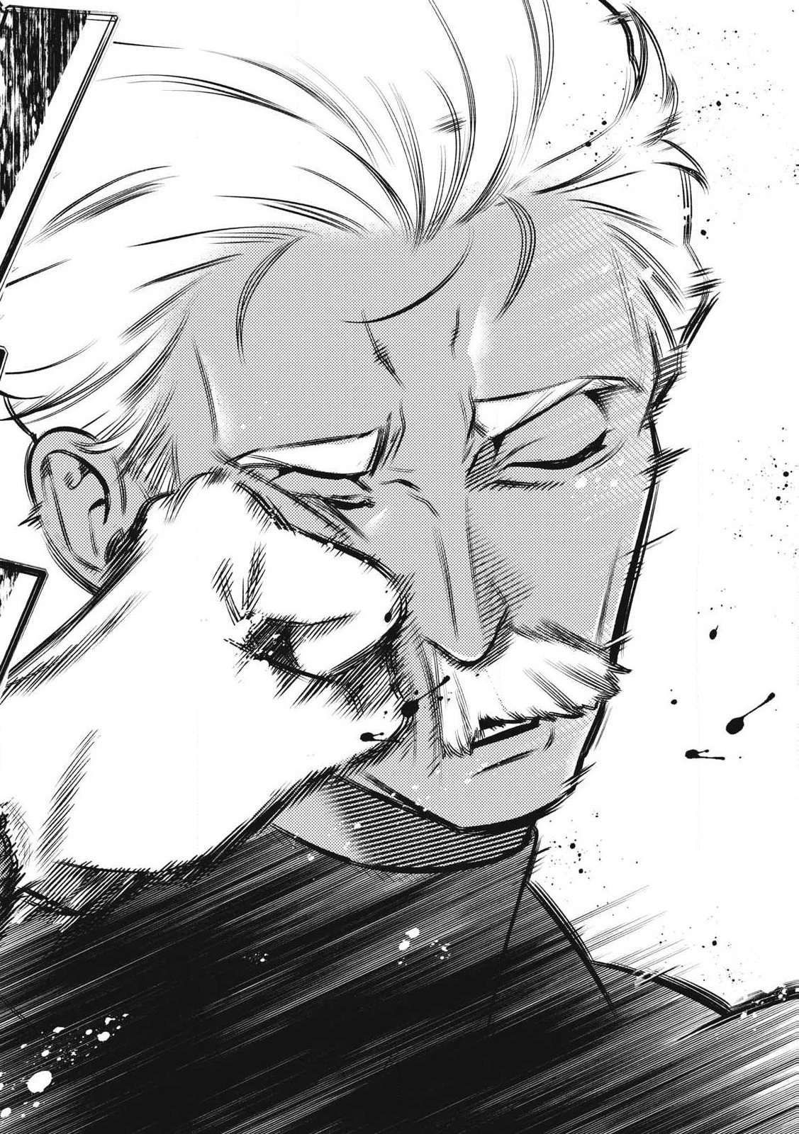 ゴールデンマン 第51話 - 18