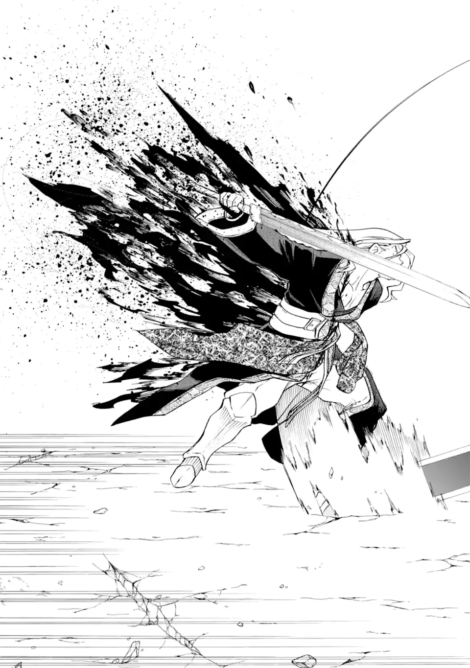 おっさん冒険者ケインの善行 第55.3話 - 9
