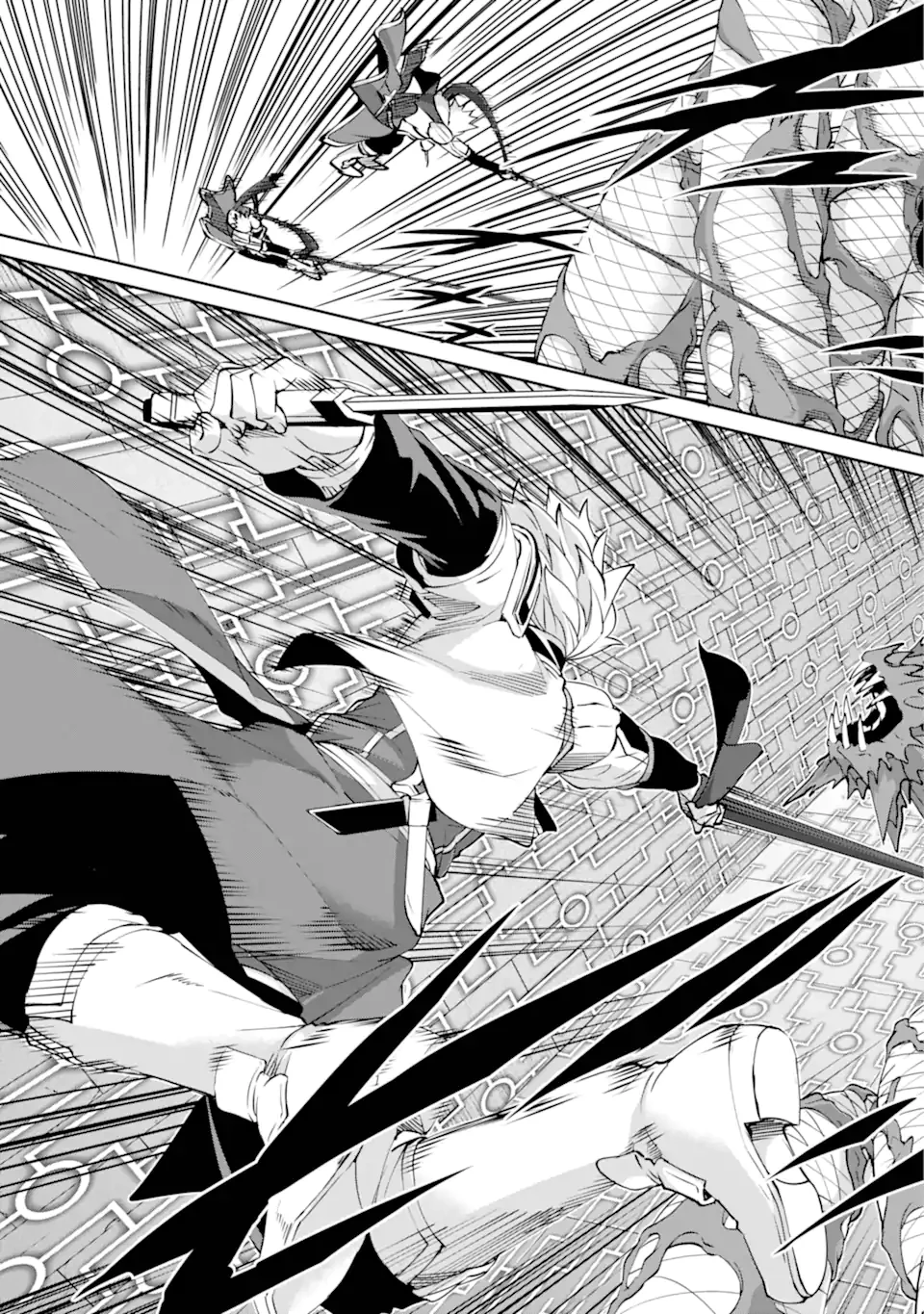 ダンジョンに出会いを求めるのは間違っているだろうか外伝ソード・オラトリア 第131.2話 - 5