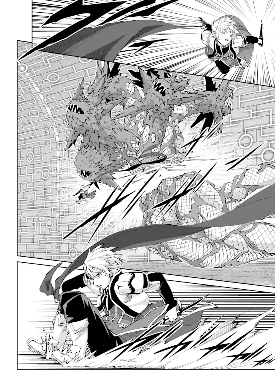 ダンジョンに出会いを求めるのは間違っているだろうか外伝ソード・オラトリア 第131.2話 - 6