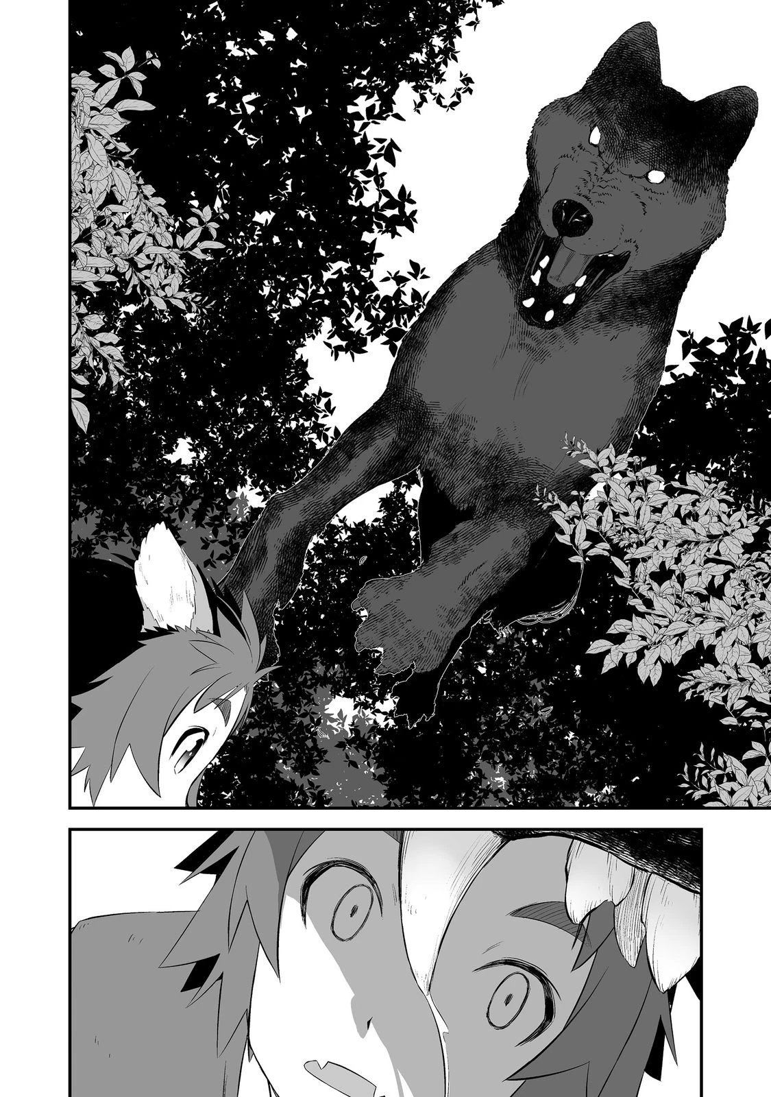 新しいゲーム始めました。@COMIC ～使命もないのに最強です？～ 第3話 - 18