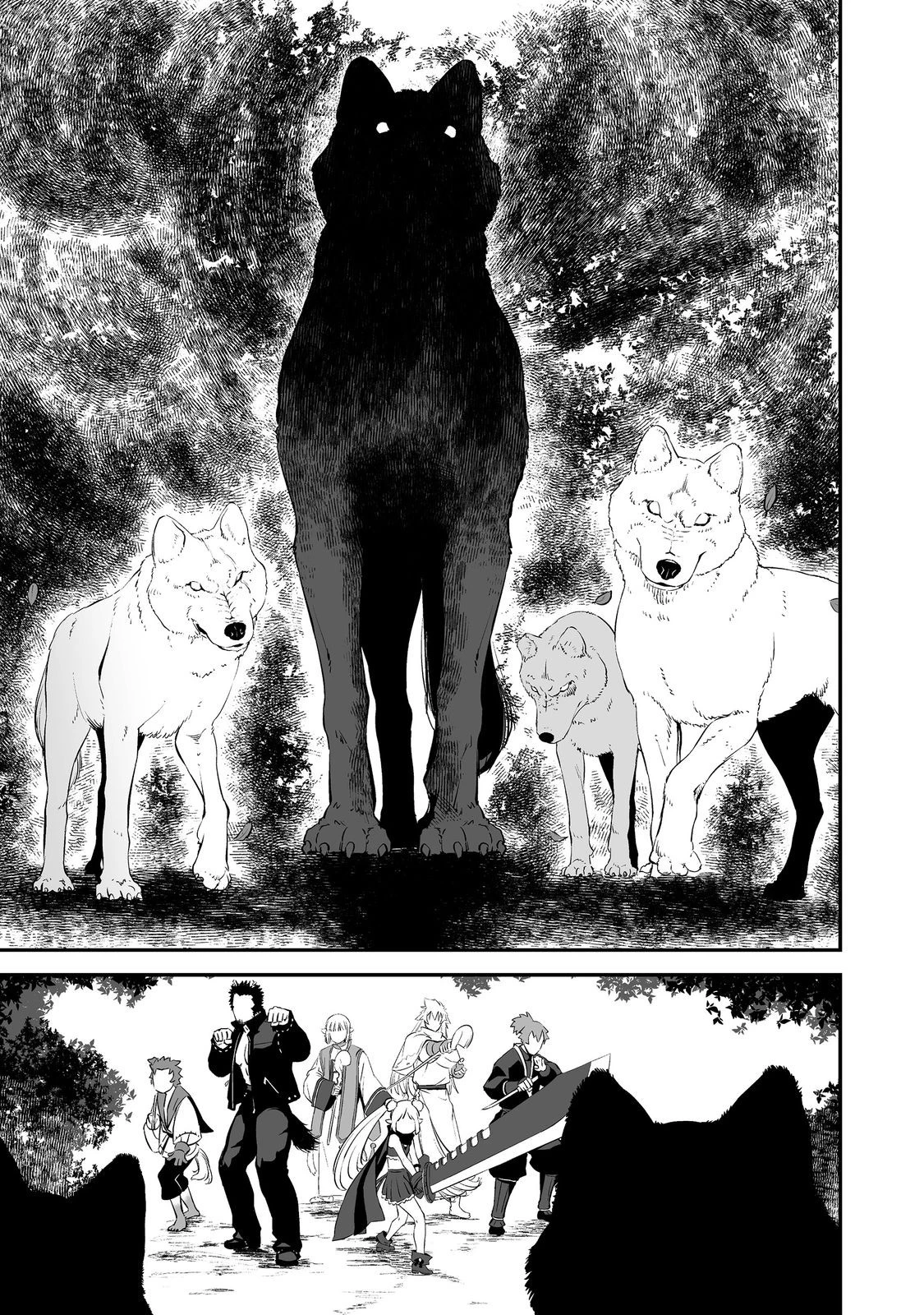 新しいゲーム始めました。@COMIC ～使命もないのに最強です？～ 第3話 - 31