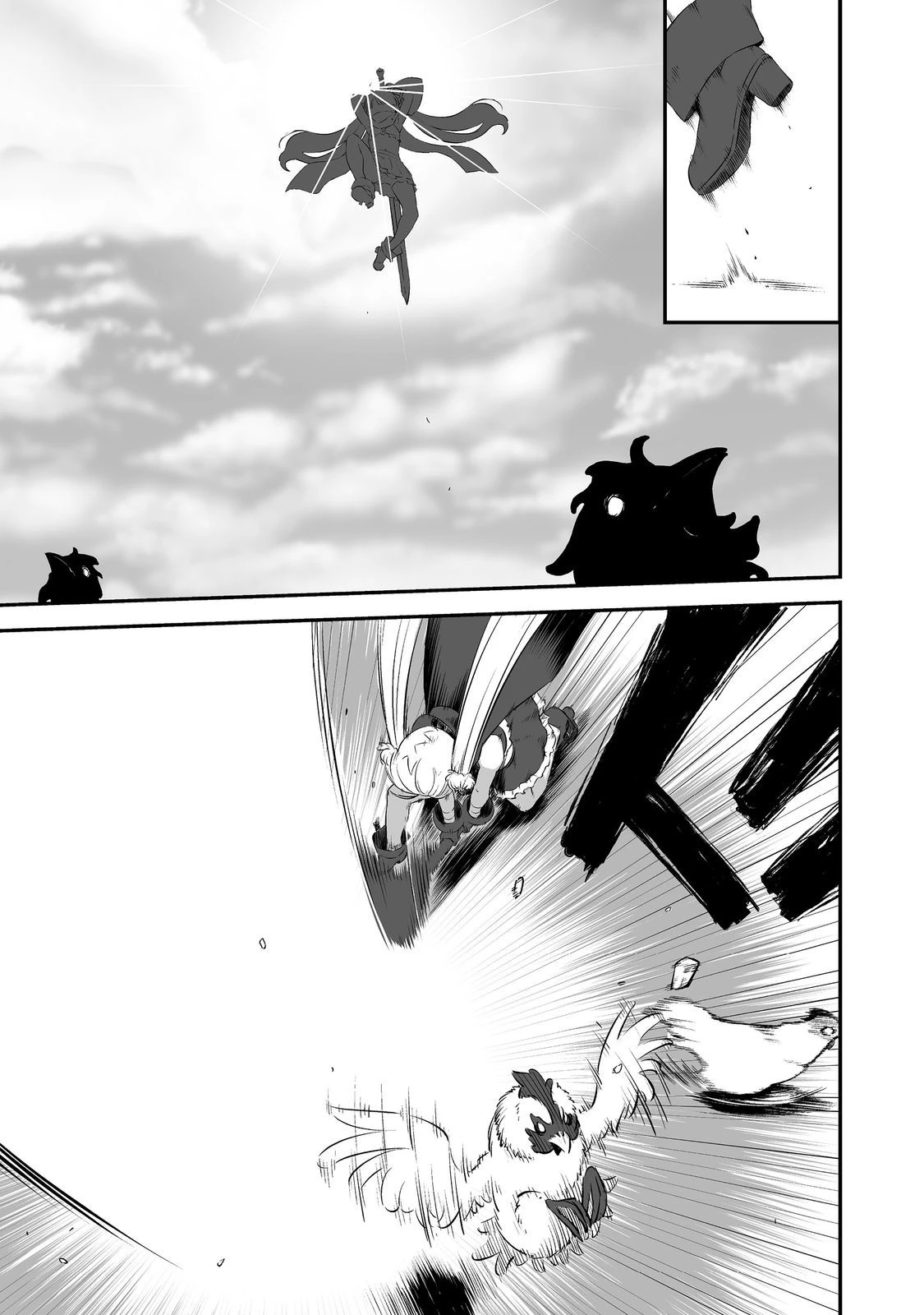 新しいゲーム始めました。@COMIC ～使命もないのに最強です？～ 第2話 - 21