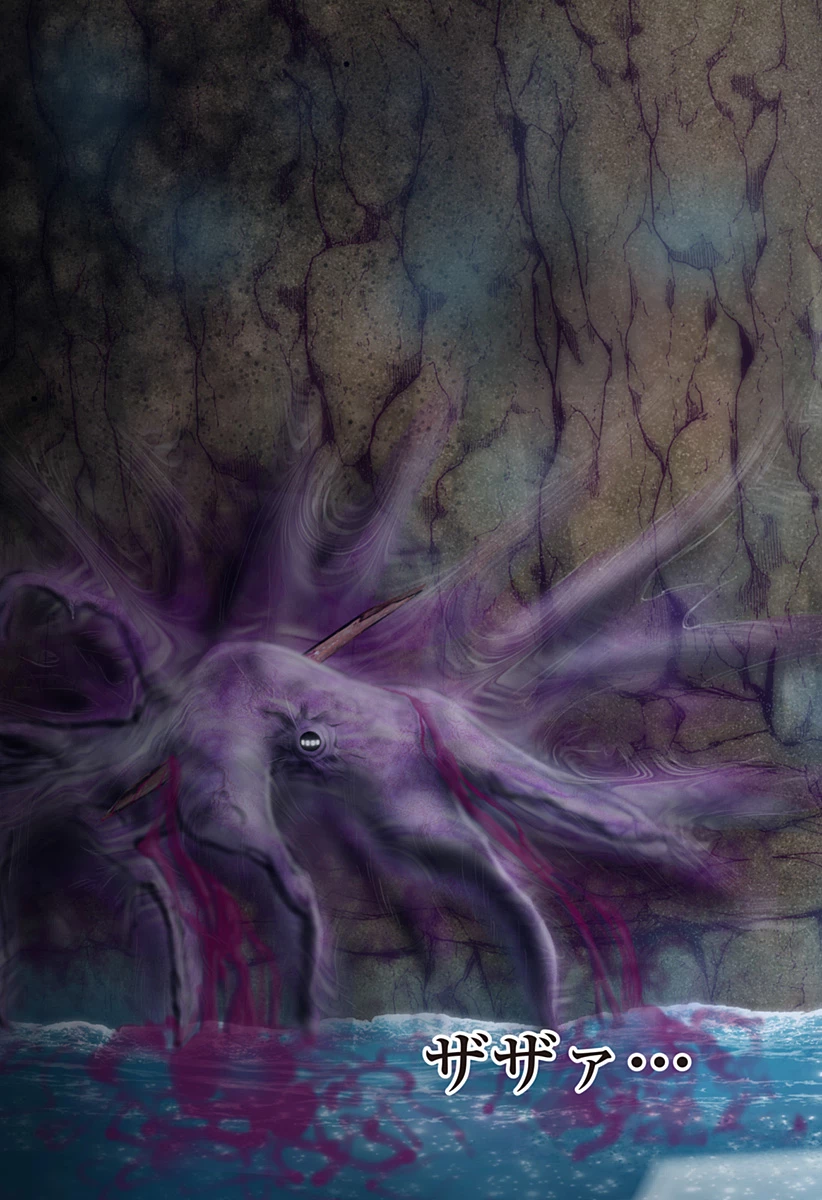 群脳教室 第1話 - 3