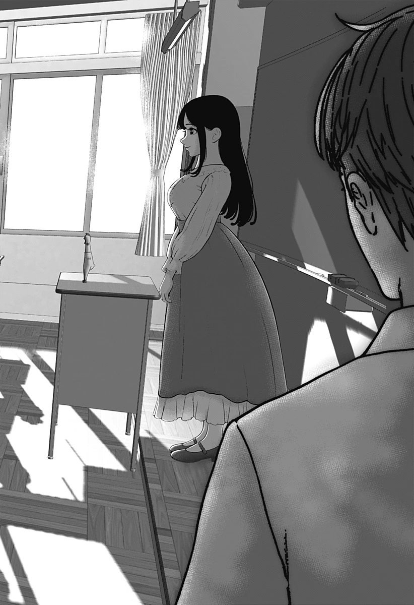 群脳教室 第1話 - 24