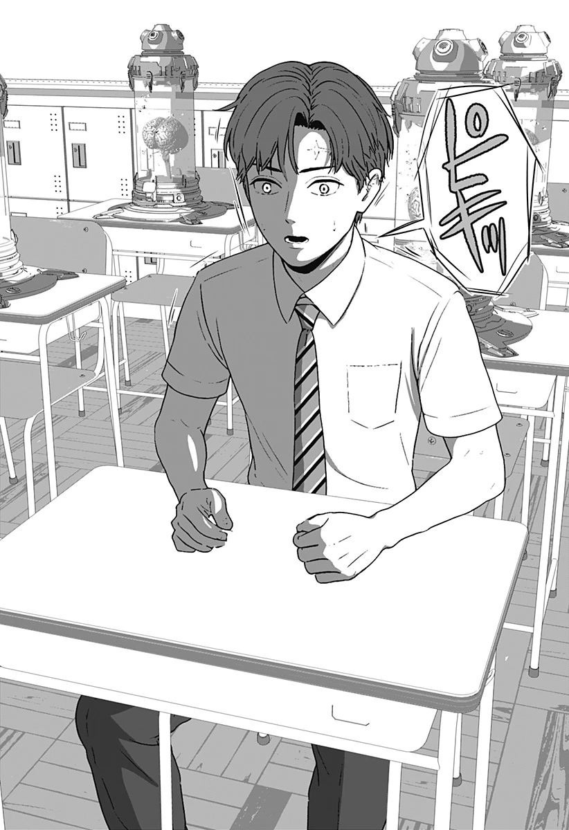 群脳教室 第1話 - 56