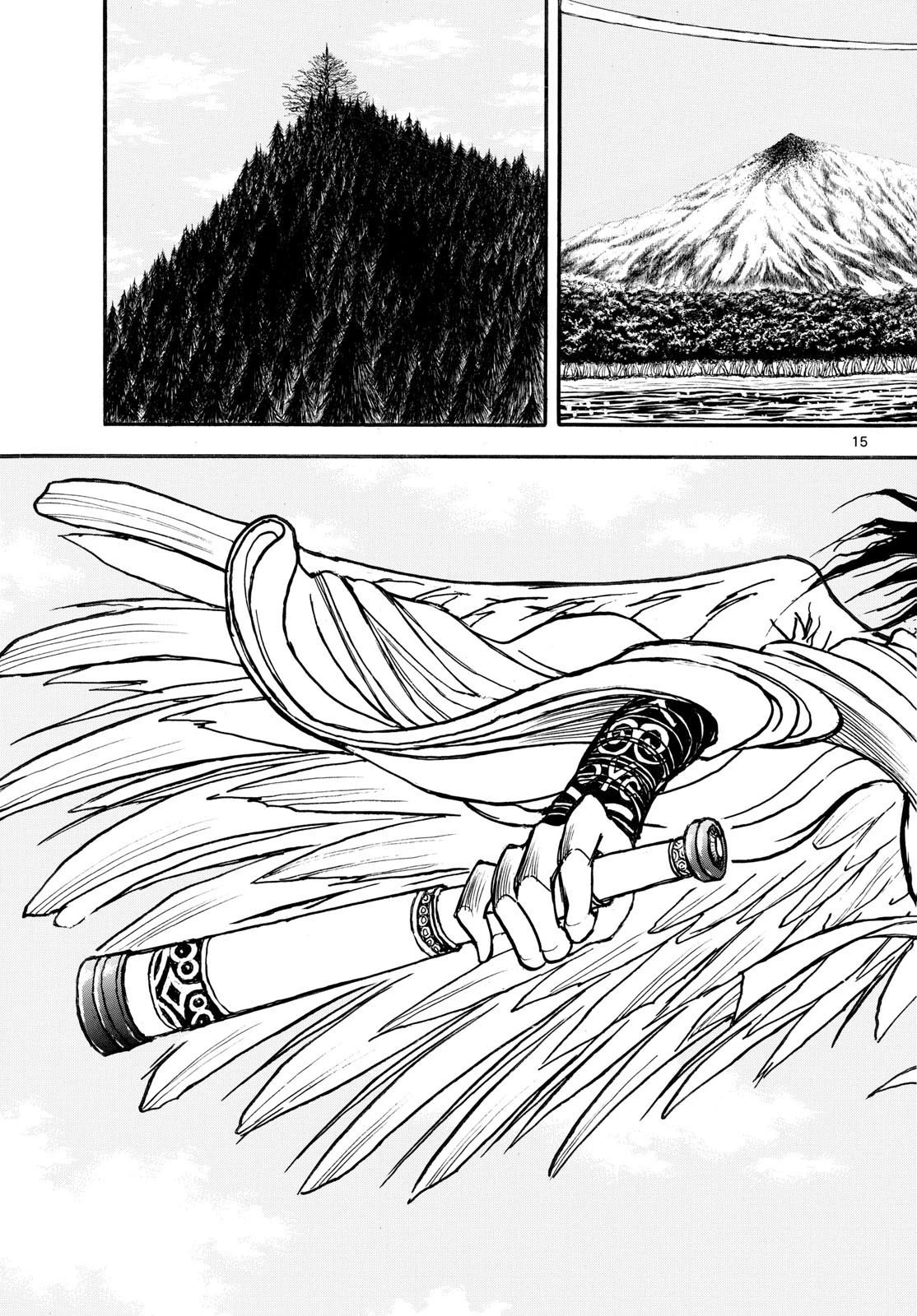 シルバーマウンテン 第7話 - 15