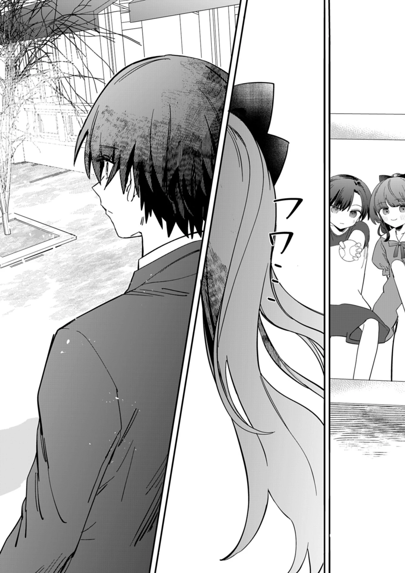 幸運の初期値が異常に高かった高校生が、缶詰ガチャで手に入れたスキルを使って現代ダンジョンで最強になる物語 第2.2話 - 9