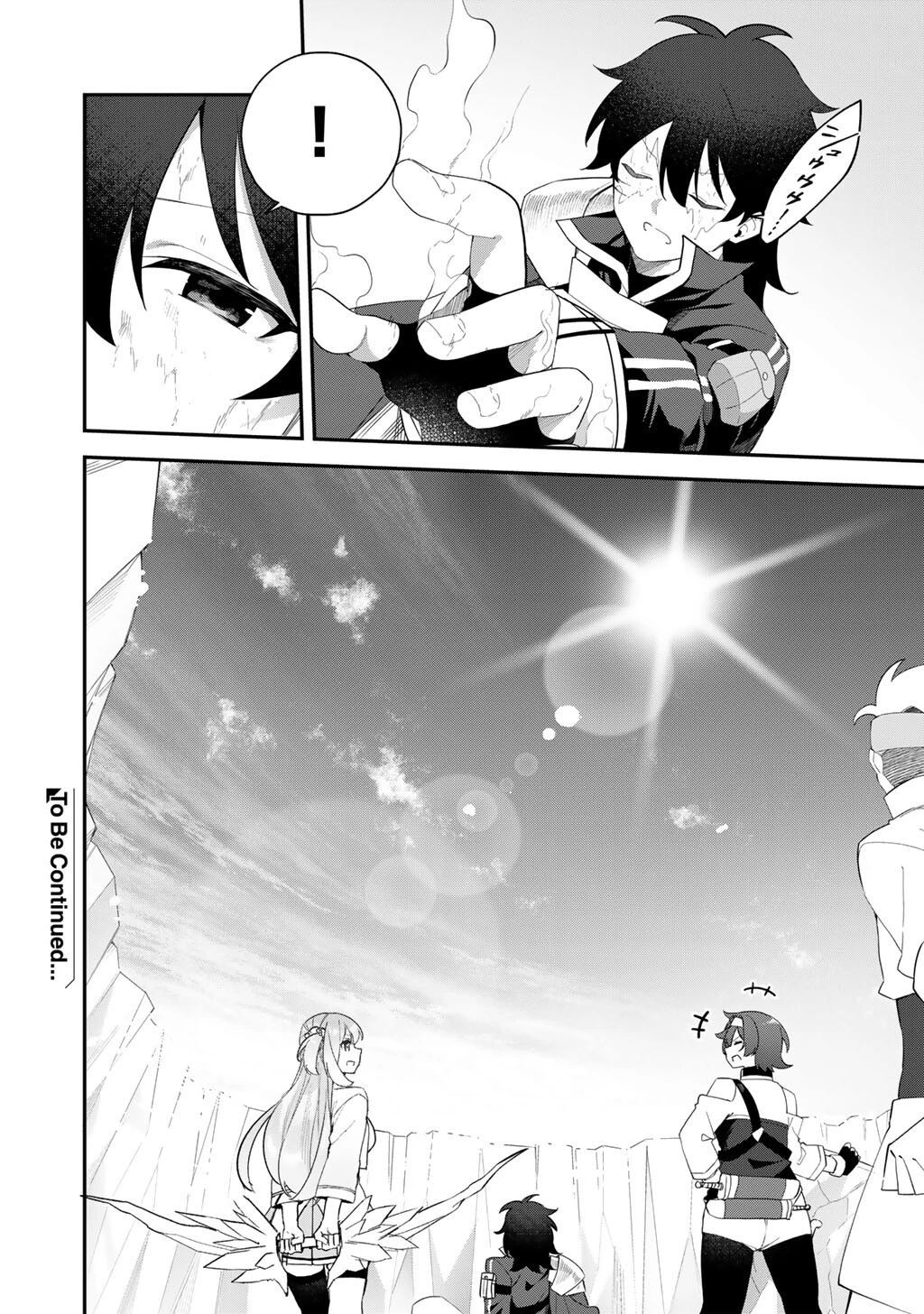 無双の解体師 第10話 - 24