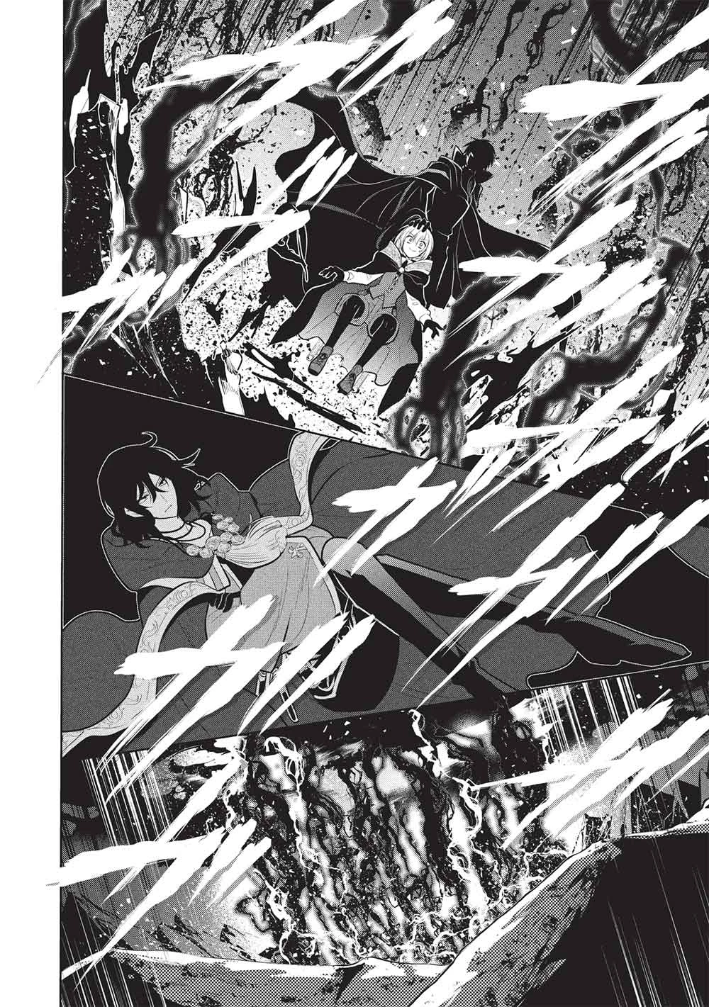 魔王の俺が奴隷エルフを嫁にしたんだが、どう愛でればいい？ 第71話 - 14