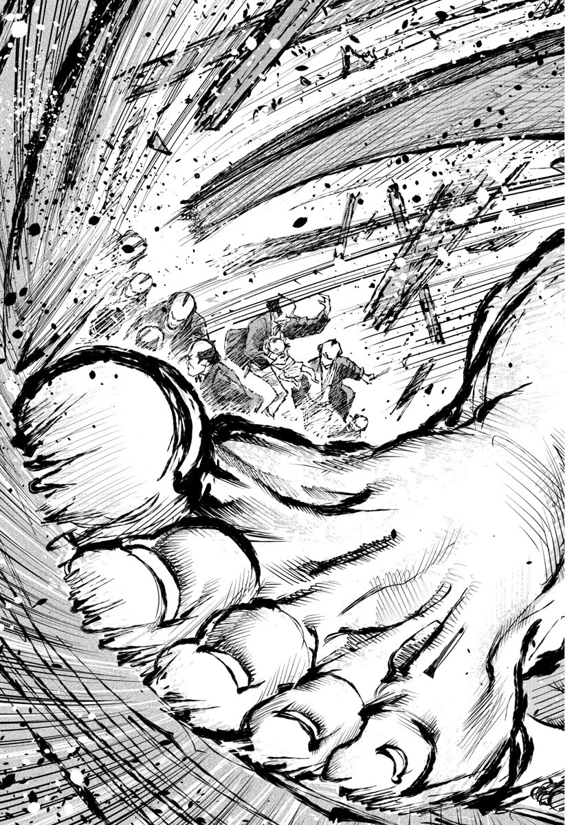 火喰鳥 羽州ぼろ鳶組 第8話 - 18