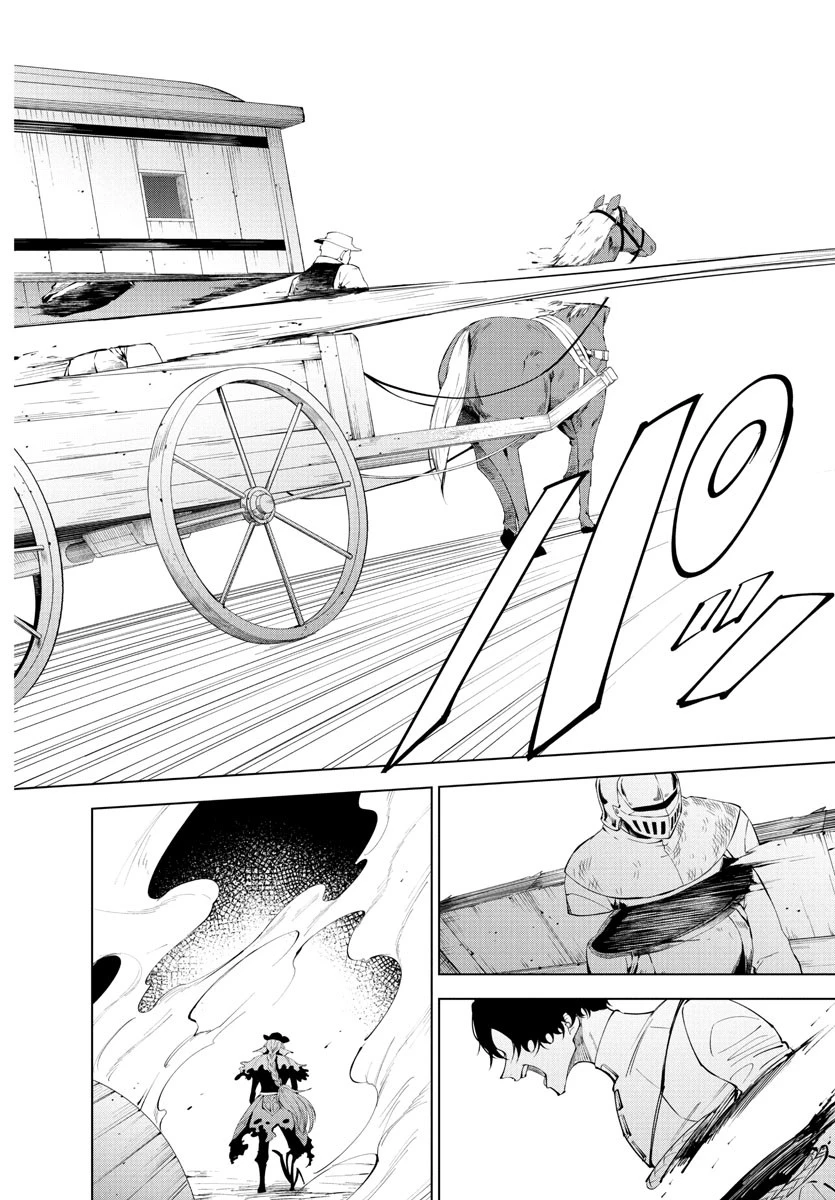 気絶勇者と暗殺姫 第113話 - 18