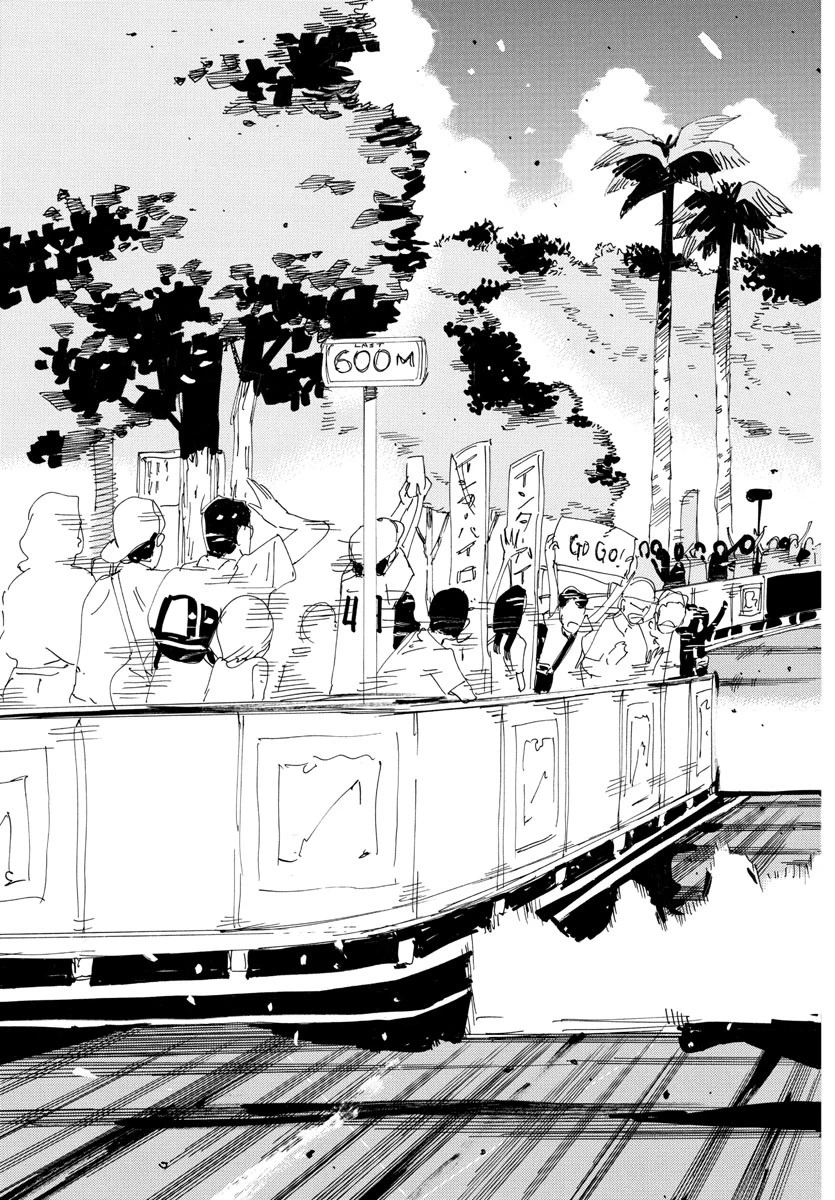 弱虫ペダル 第824話 - 7