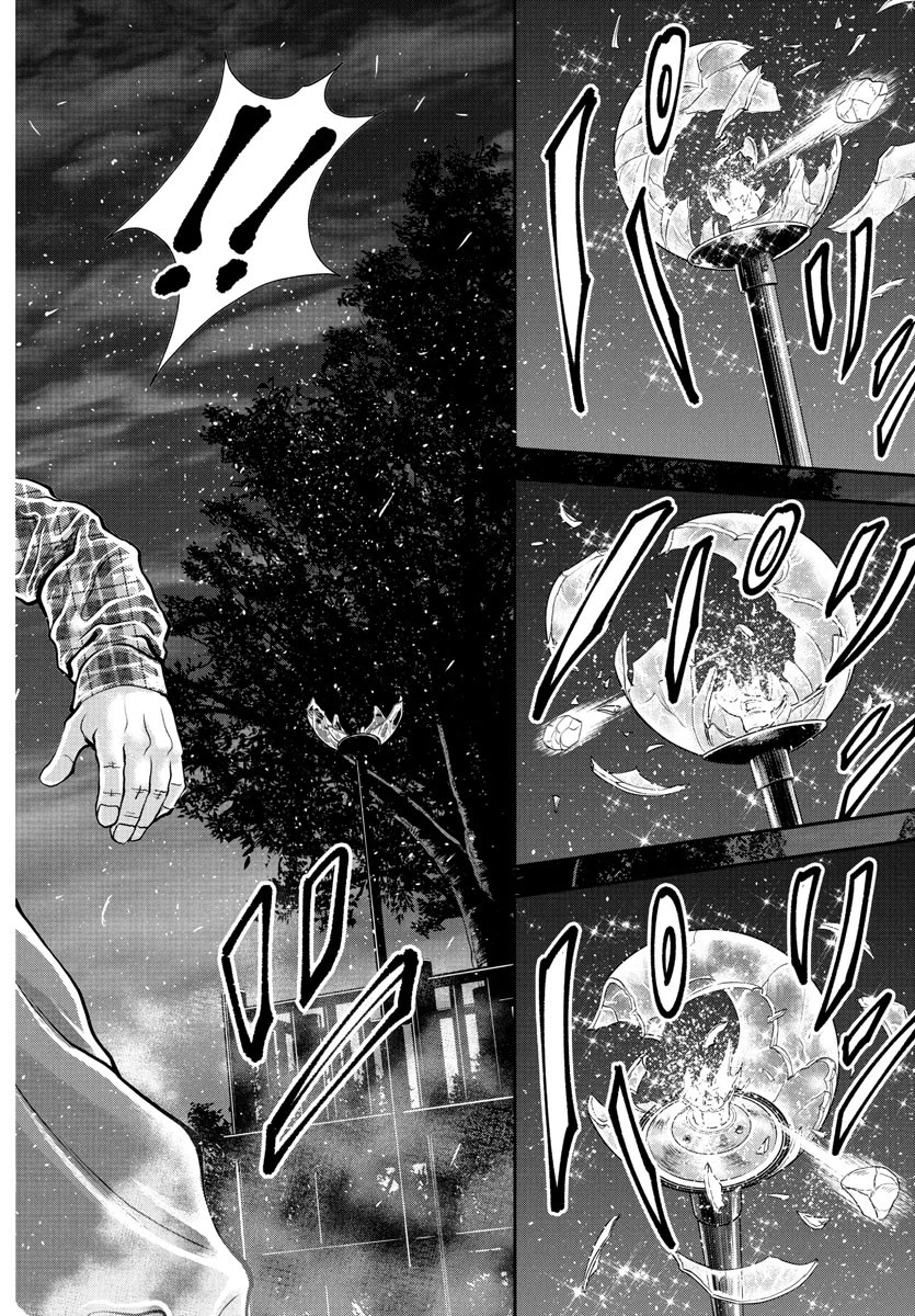 漫画 ゆうえんち-バキ外伝 第40話 - 18