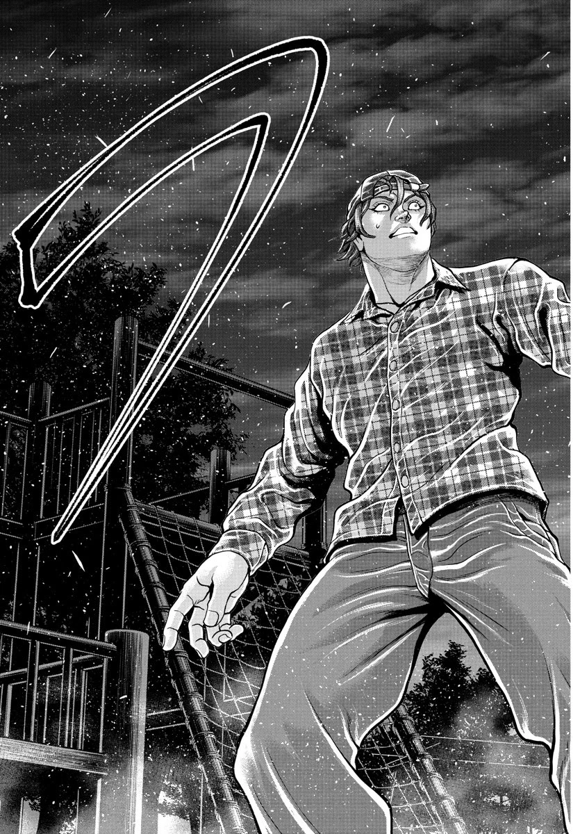 漫画 ゆうえんち-バキ外伝 第40話 - 19