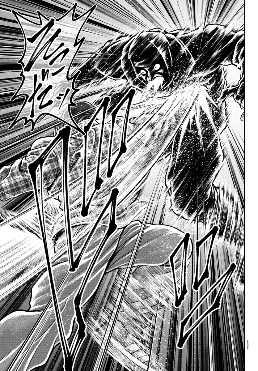 漫画 ゆうえんち-バキ外伝 第40話 - 29