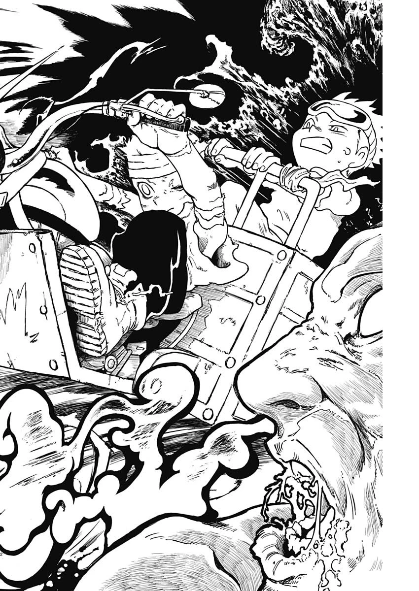 パンクガン 第7話 - 12