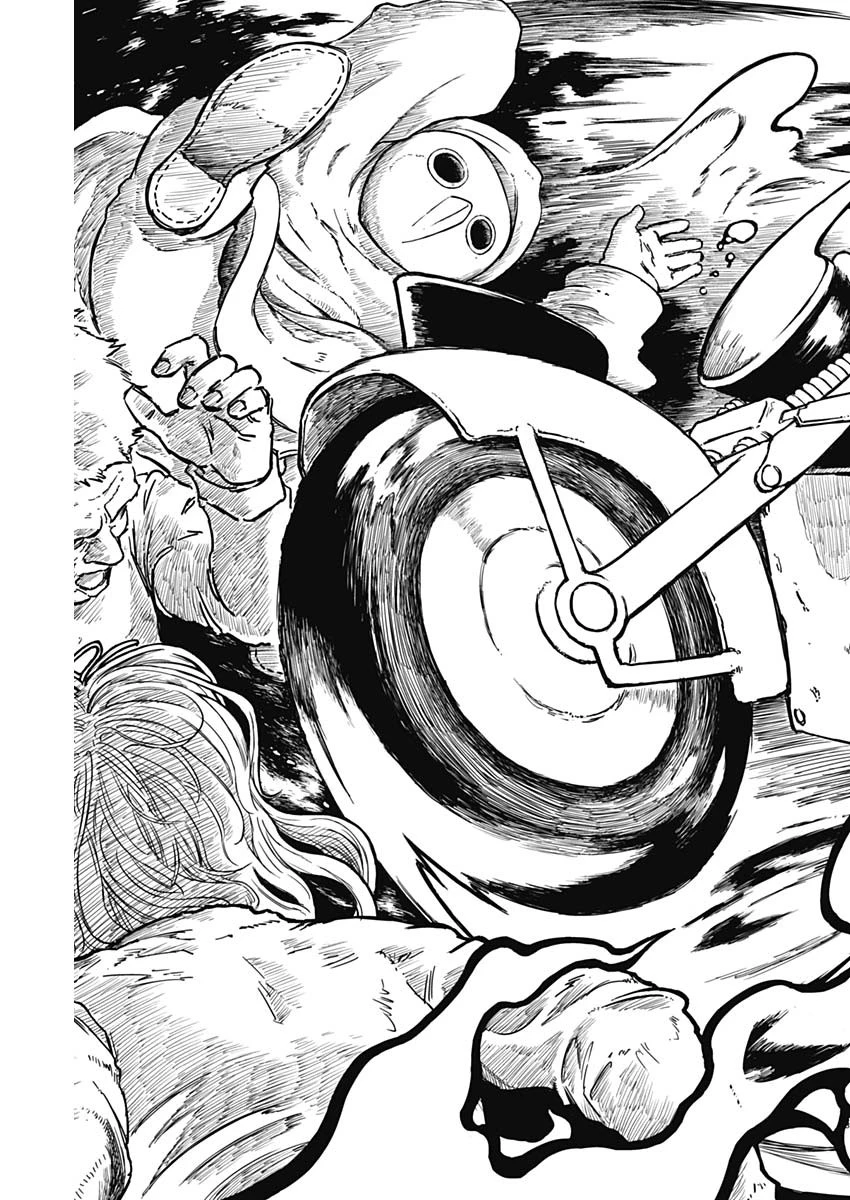 パンクガン 第7話 - 13