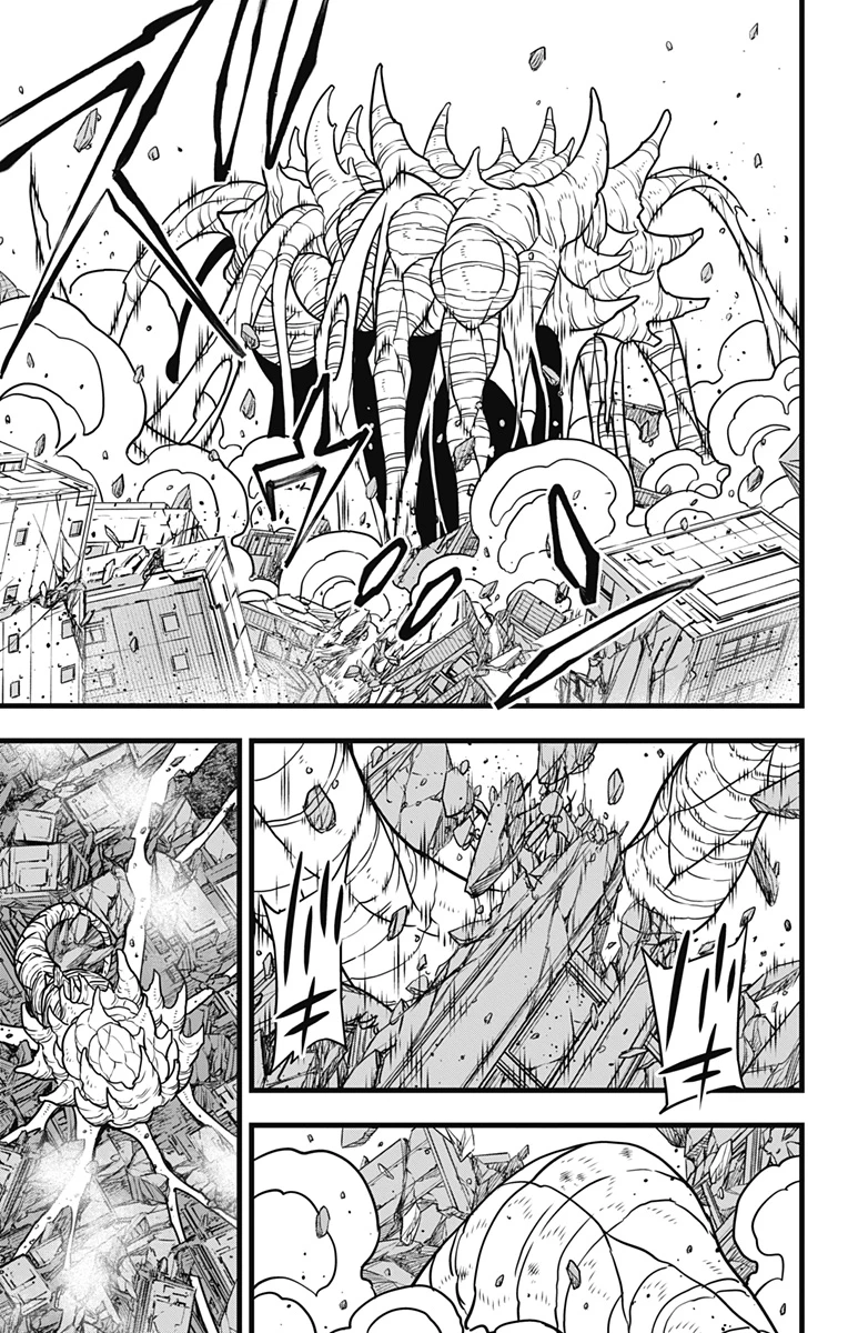 怪獣８号 第128話 - 3