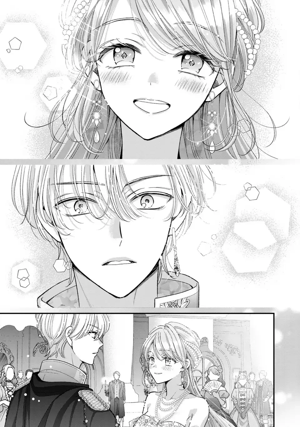 公爵様、悪妻の私はもう放っておいてください 第7話 - 9