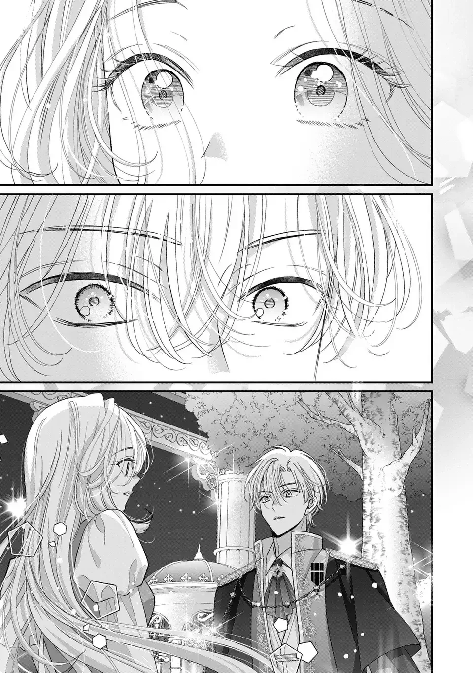 公爵様、悪妻の私はもう放っておいてください 第7話 - 23