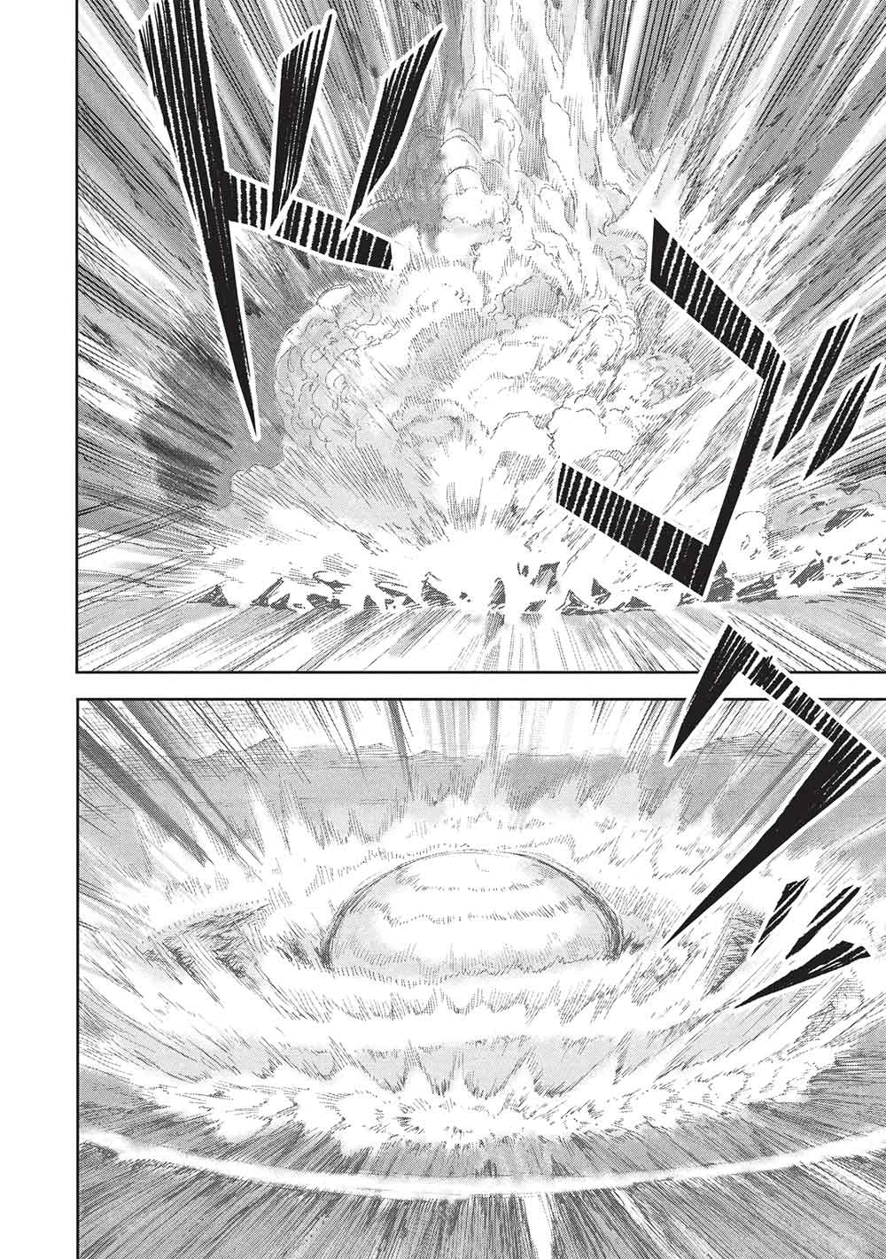 アラフォーになった最強の英雄たち、再び戦場で無双する!! 第23.1話 - 8