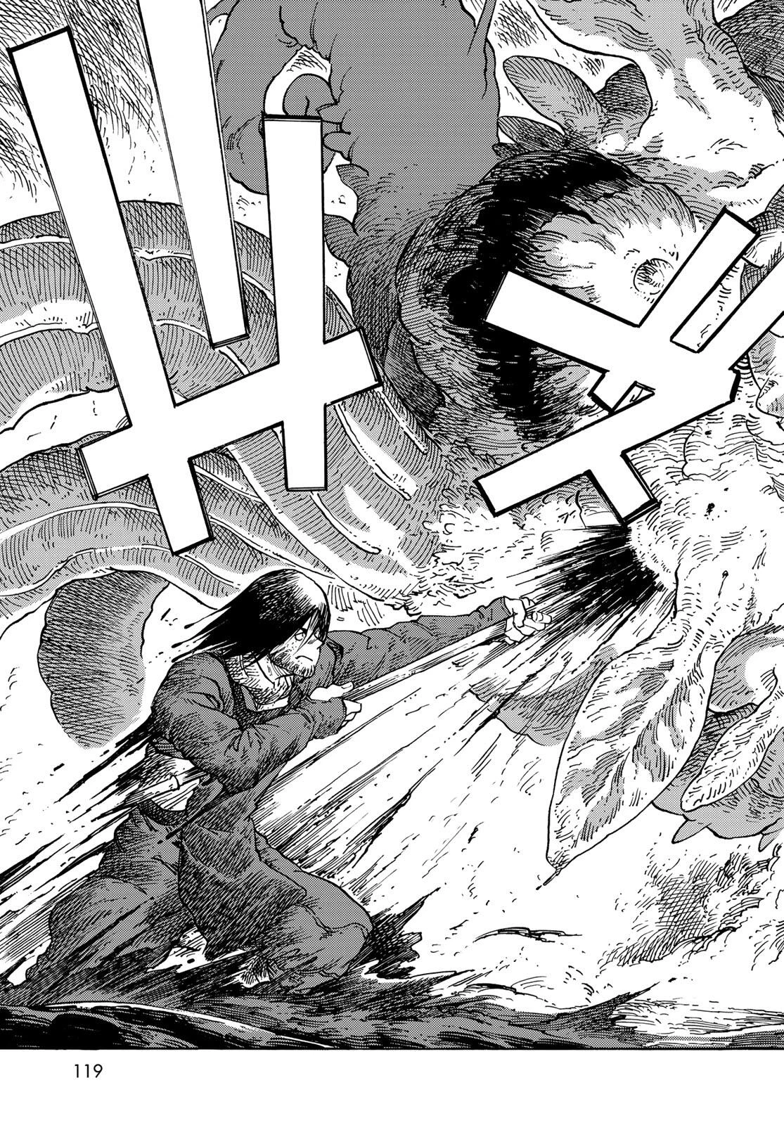 空挺ドラゴンズ 第96話 - 15