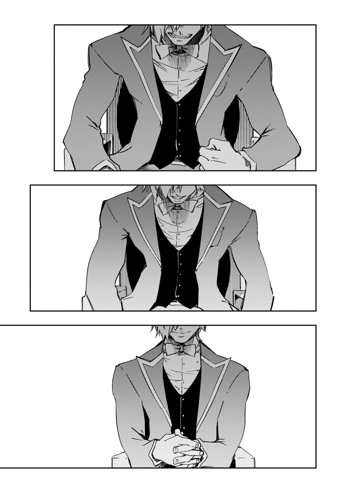 最凶の支援職【話術士】である俺は世界最強クランを従える 第55話 - 9