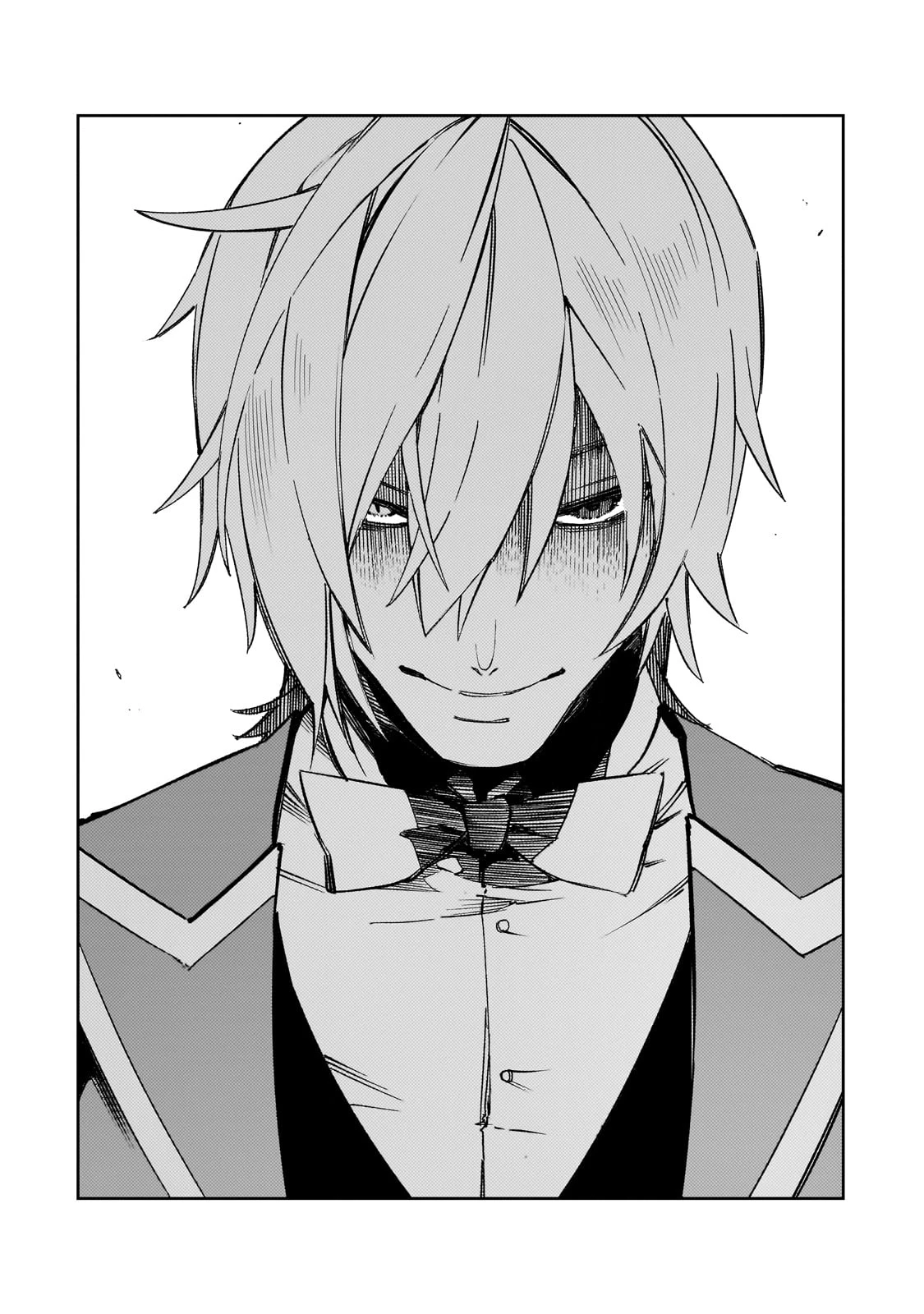 最凶の支援職【話術士】である俺は世界最強クランを従える 第55話 - 10