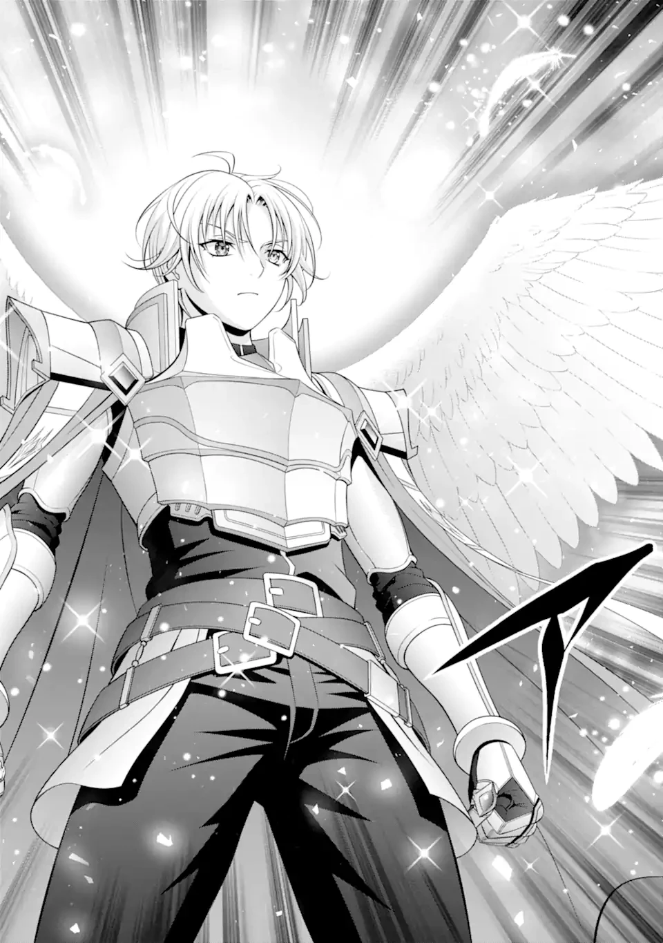 貴族転生 第34.1話 - 4