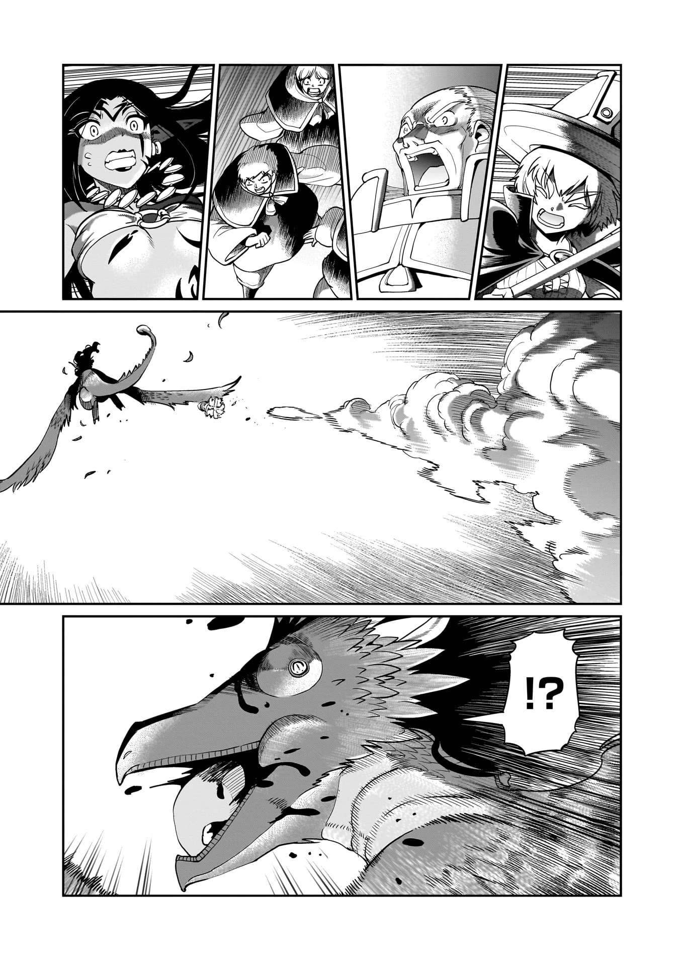 異世界召喚おじさんの銃無双ライフ 〜サバゲー好きサラリーマンは会社終わりに異世界へ直帰する〜 第60話 - 13