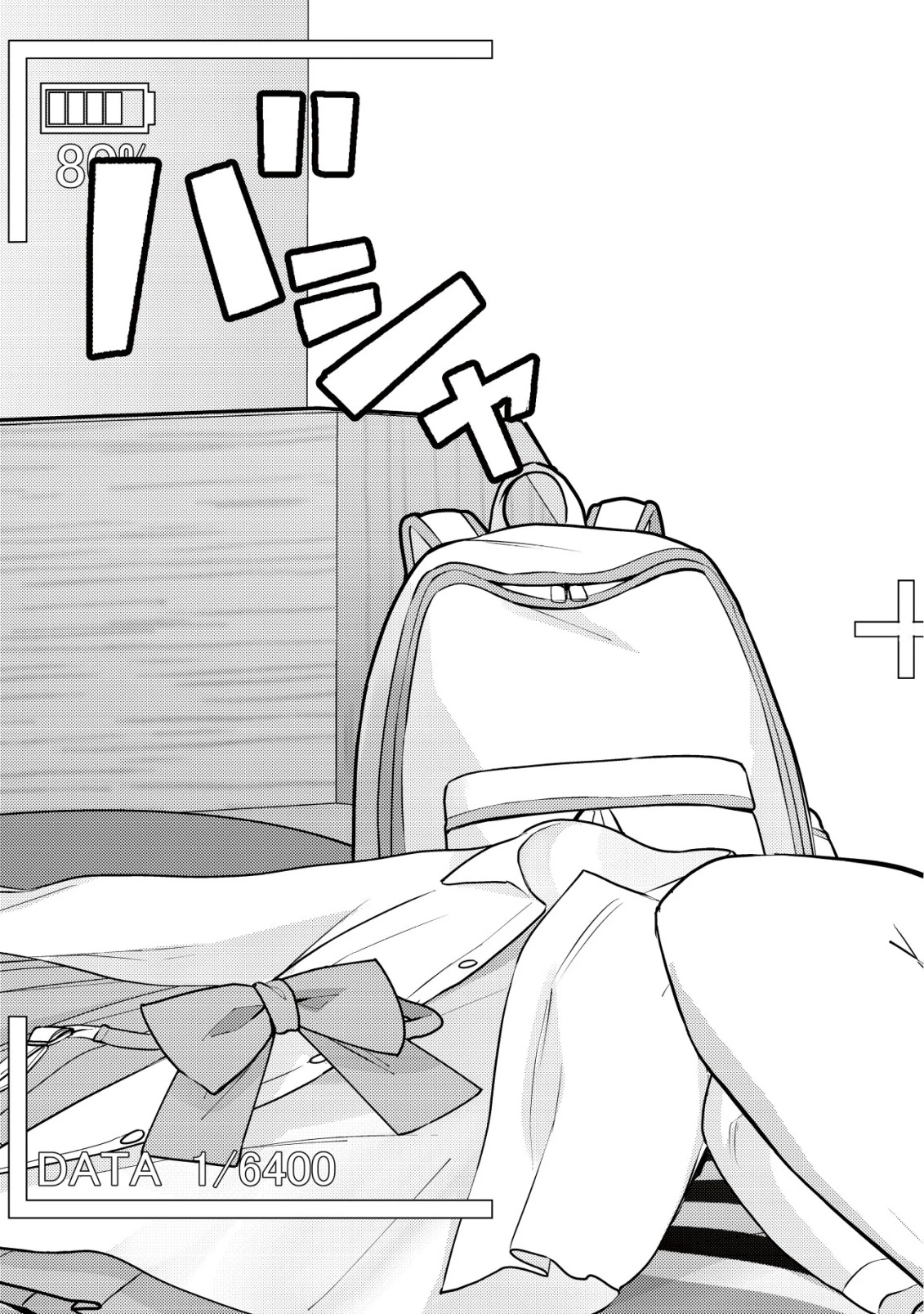 レンズの向こうの女神たち 第4話 - 36