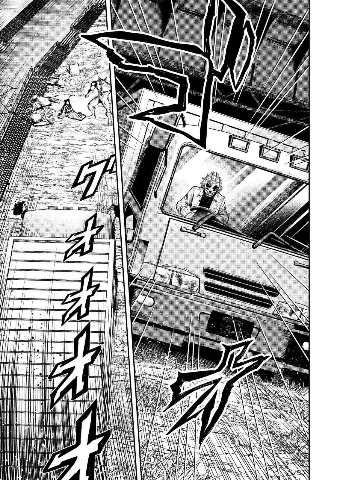 魔法少女を助けたい 第23話 - 11