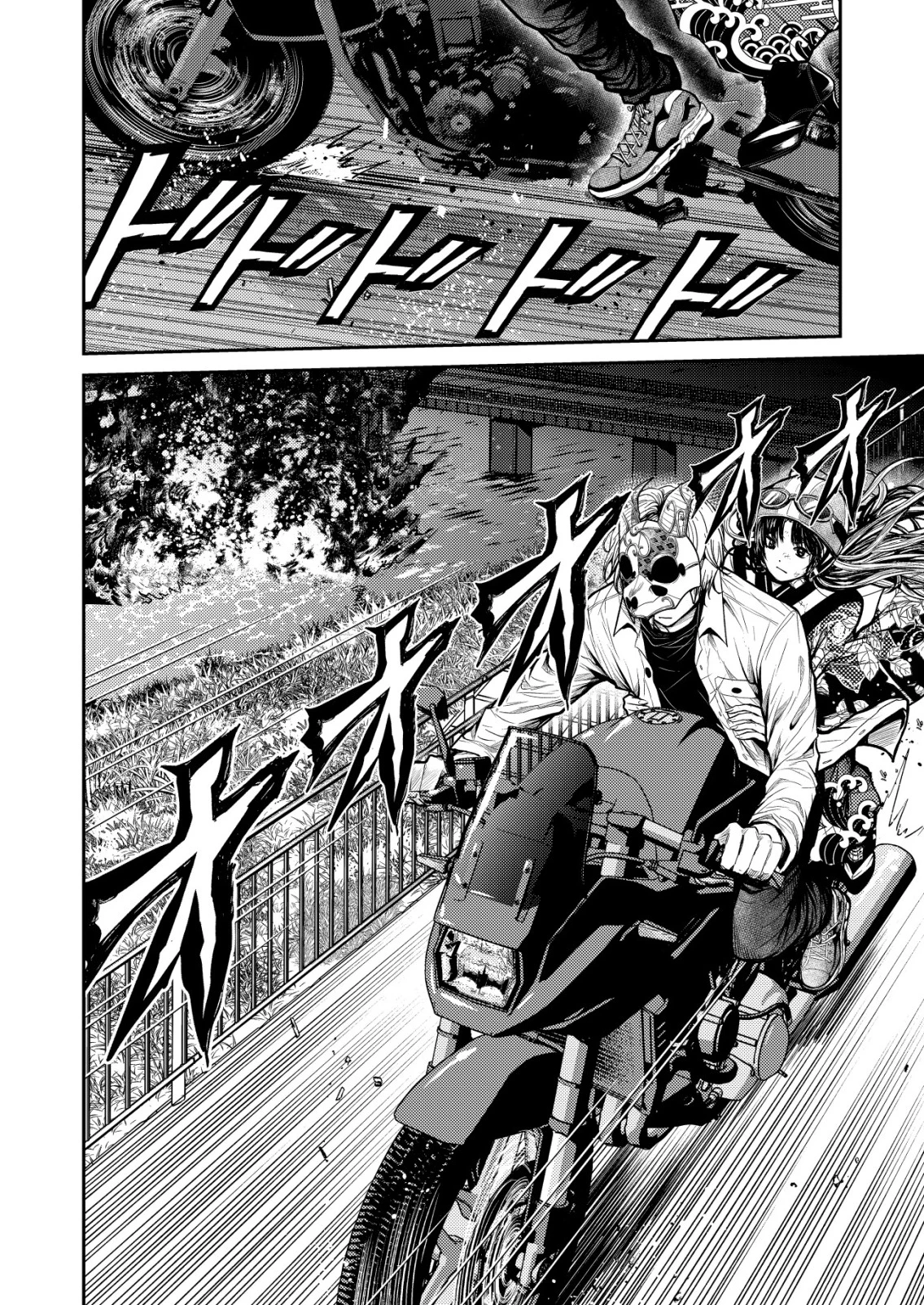 魔法少女を助けたい 第23話 - 24