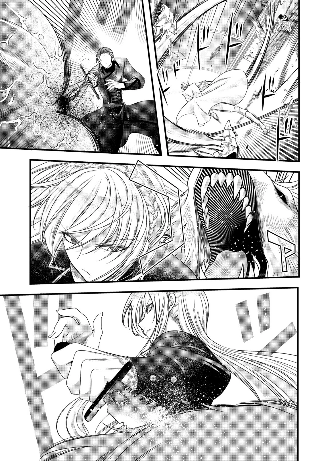 転生した女マフィアは異世界で平凡に暮らしたい～暗殺者一家の伯爵令嬢ですが、天使と悪魔な団長がつきまとってきます～ 第16話 - 26