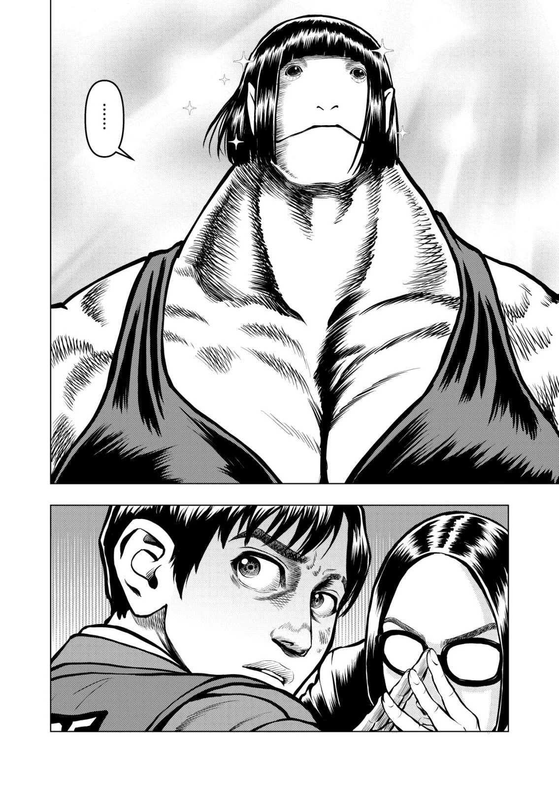 ティラノ 第18話 - 24